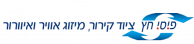 pc-hetz-logo